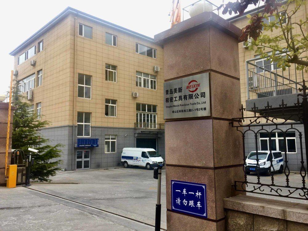 產(chǎn)品中心